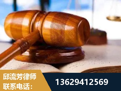 吉安-刑事案件