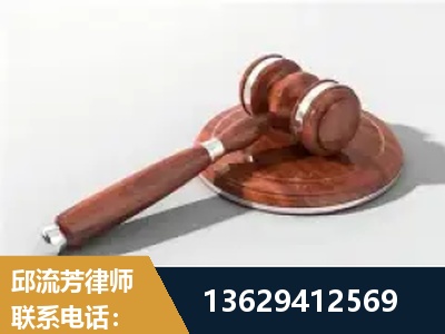 吉安-经济犯罪