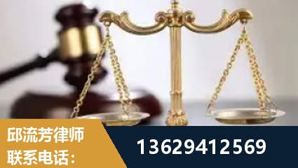 吉安-疑难刑事案件处理