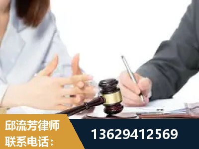 吉安-新型网络犯罪