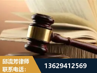 吉安-离婚财产纠纷
