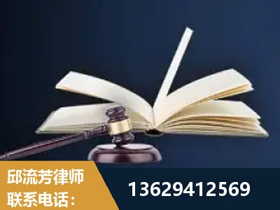 吉安-遗产继承