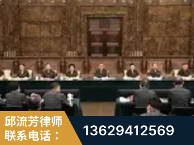 吉安-疑难刑事案件处理